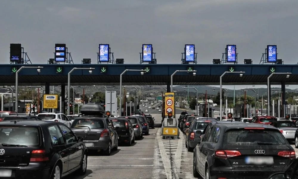 Πόσο αυξάνονται οι τιμές στα διόδια από 1η Ιανουαρίου